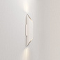 1481027 Ako 420 DALI Astro lighting настенный светильник матовый белый / серебро — фото 2