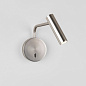 1058056 Enna Wall LED Astro lighting светильник для чтения матовый никель — фото 2