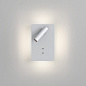 1352043 Edge Reader Mini LED Astro lighting светильник для чтения матовый белый — фото 1