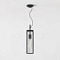 1402013 Harvard Pendant Astro lighting подвесной светильник текстурированный чёрный — фото 2