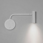 1058032 Enna Wall LED Astro lighting светильник для чтения матовый белый — фото 2