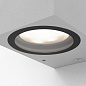 1310007 Chios 80 Astro lighting настенный светильник текстурированный серый — фото 3