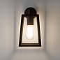 1306001 Calvi Wall 215 Astro lighting настенный светильник текстурированный чёрный — фото 1