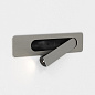 1437022 Keta Astro lighting светильник для чтения матовый никель — фото 2