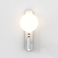 1176008 Zeppo Reader Astro lighting светильник для чтения матовый белый — фото 1