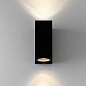 1310004 Chios 150 Astro lighting настенный светильник текстурированный чёрный — фото 1