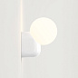 1472001 Lyra Wall Single Astro lighting настенный светильник белый глянцевый — фото 2