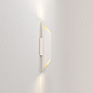 1481003 Ako 420 DALI Astro lighting настенный светильник матовый белый / золото — фото 2
