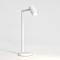 1286016 Ascoli Desk Astro lighting настольная рабочая лампа матовый белый — фото 1