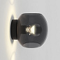 1489005 Luna Astro lighting настенный светильник тёмный дымчатый — фото 2