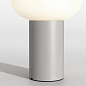 1176026 Zeppo Portable Astro lighting настольная лампа галька серая — фото 1