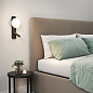 1176010 Zeppo Reader Astro lighting светильник для чтения матовый никель — фото 6