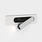 1437023 Keta Astro lighting светильник для чтения матовый белый — фото 2