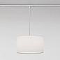 1184014 Track Pendant Suspension Kit Astro lighting подвес для трека матовый белый — фото 3