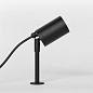 1372017 Dartmouth Spike Spot Astro lighting спот текстурированный чёрный — фото 1
