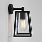 1306001 Calvi Wall 215 Astro lighting настенный светильник текстурированный чёрный — фото 2