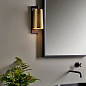 1297002 Lago 280 Astro lighting настенный светильник матовый никель — фото 8