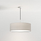 1421012 Cambria Pendant Astro lighting подвесной светильник матовый белый — фото 5