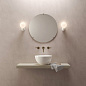 1472001 Lyra Wall Single Astro lighting настенный светильник белый глянцевый — фото 4