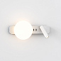 1176008 Zeppo Reader Astro lighting светильник для чтения матовый белый — фото 2