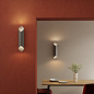 1481028 Ako 600 DALI Astro lighting настенный светильник бронза / серебро — фото 4