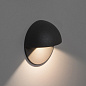 1338001 Tivola LED Astro lighting маркирующий светильник текстурированный чёрный — фото 1