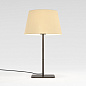 1480002 Beaumont Table Astro lighting настольная лампа бронза — фото 1