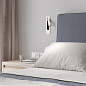 1437023 Keta Astro lighting светильник для чтения матовый белый — фото 8