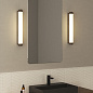 1477005 Burlington 600 Phase Astro lighting настенный светильник бронза — фото 4