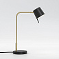 1444008 Miura Desk USB Astro lighting настольная рабочая лампа матовое золото — фото 1