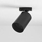 1396031 Can 75 Track Astro lighting трековый светильник матовый чёрный — фото 2