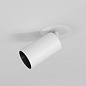 6020008 Can 50 Bezel Astro lighting рамка для светильника матовый чёрный — фото 2