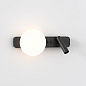 1176009 Zeppo Reader Astro lighting светильник для чтения матовый чёрный — фото 2