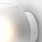 1489001 Luna Astro lighting настенный светильник матовое стекло — фото 4