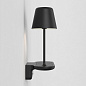 1446002 Ito Astro lighting настенный светильник матовый чёрный — фото 3