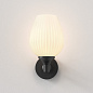 1485001 Liberty Wall Astro lighting настенный светильник матовый чёрный — фото 1