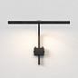 1374039 Mondrian 400 Frame Mounted LED Astro lighting подсветка для картин матовый чёрный — фото 2