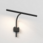 1374039 Mondrian 400 Frame Mounted LED Astro lighting подсветка для картин матовый чёрный — фото 1