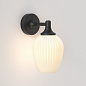 1485001 Liberty Wall Astro lighting настенный светильник матовый чёрный — фото 3