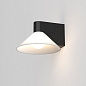 1451002 Conic Astro lighting настенный светильник матовый чёрный — фото 2