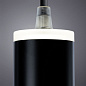 A6110SP-2BK Arte Lamp Altais точечный подвесной светильник LED 12W 420Lm 4000K — фото 2