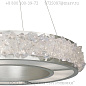 878140 Arctic Halo 30" Round Pendant подвесной светильник, Fine Art Lamps