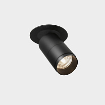 Spotlight Atom Hide Small 12.7W 3000K CRI 90 Black 551lm