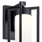 Drega 14" 1 LED Wall Light with Satin Etched Glass Black уличный настенный светильник 59070BKLED Kichler — фото 1