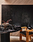 Миска Serax Dune B4023210-704 — фото 2