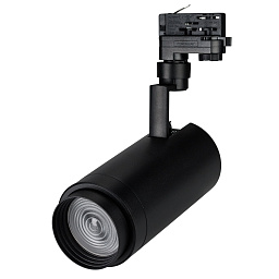 LGD-ZEUS-4TR-R100-30W Arlight Zeus Трековый светильник FOOD