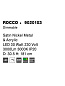 9020103 ROCCO Novaluce торшер LED 30Вт 230В 3000Lm 3000K IP20