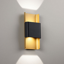 WANT-IT L 927 DIM8 B-FG