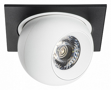 встраиваемый потолочный светильник белый