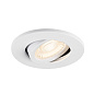 1007092 SLV UNIVERSAL DOWNLIGHT cover IP20 white R встраиваемый потолочный светильник — фото 9